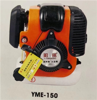 ＹＭＥ-149、150发动机